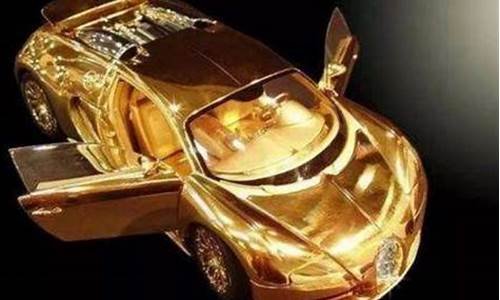 世界上最贵的车是什么车_十大豪车图片