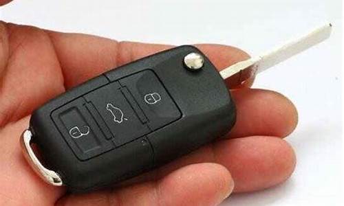 汽车钥匙_汽车钥匙丢了怎么配多少钱