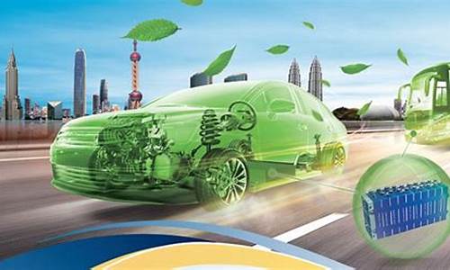 清洁能源汽车_清洁能源汽车有哪些种类